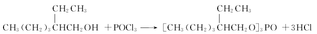 Tris(2-ethylhexyl)phosphate can be prepared by 2-ethyl alcohol and phosphorus oxychloride